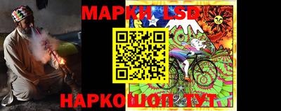 бутират Краснознаменск