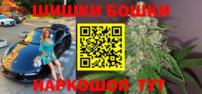 бутират Краснознаменск