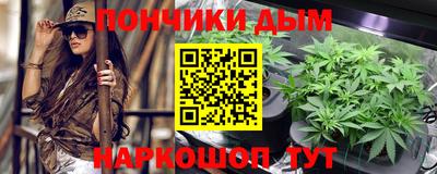 кокаин перу Краснокаменск