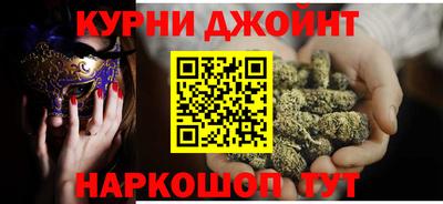 PSILOCYBIN Краснодар
