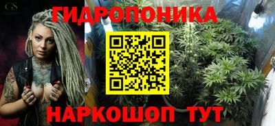 кокаин перу Краснокаменск