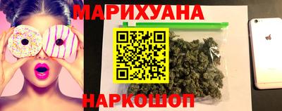 PSILOCYBIN Краснодар
