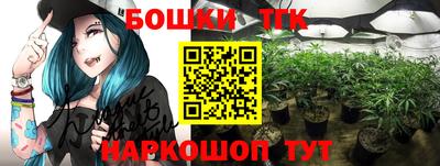 PSILOCYBIN Краснодар