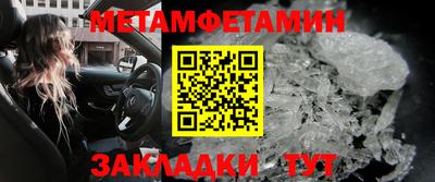 PSILOCYBIN Краснодар