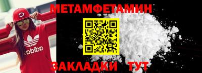 PSILOCYBIN Краснодар