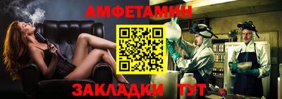 PSILOCYBIN Краснодар