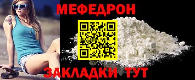 PSILOCYBIN Краснодар