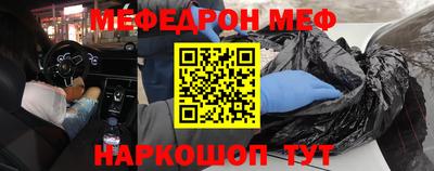 PSILOCYBIN Краснодар
