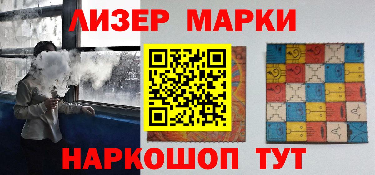 ЛСД экстази ecstasy Карпинск