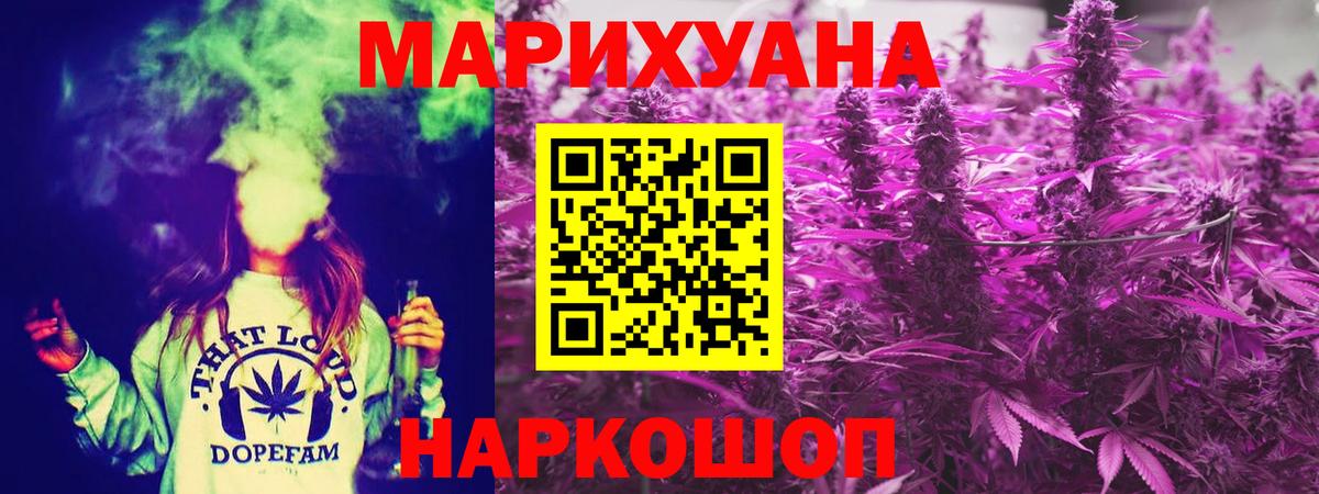 Амфетамин Карпинск