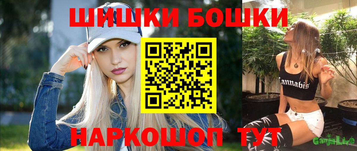 Карпинск  Марихуана конопля  Вход с VPN  Бошки марихуана сатива 